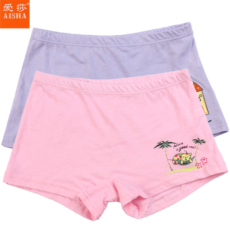 2 boxes of Aisha cotton and pure cotton cute cartoon little girl girl mid-waist children's student boxer briefs