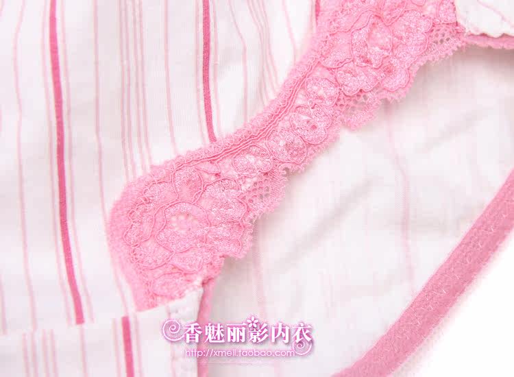 Slip jeunesse A33158 en coton - Ref 642347 Image 30