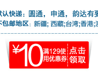 Slip jeunesse A33158 en coton - Ref 642347 Image 8