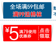 Slip jeunesse A33158 en coton - Ref 642347 Image 7