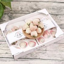 Light Snow Strawberry 400g Two-in-one Gift Box When Season Fresh Strawber