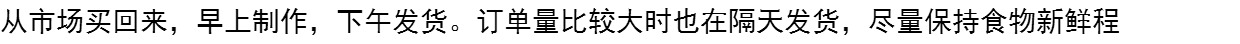 Jinzan 喵 bữa ăn cá và rau củ tự làm thủ công tự làm toàn bộ thức ăn cho mèo - Cat Staples hạt cateye cho mèo có tốt không