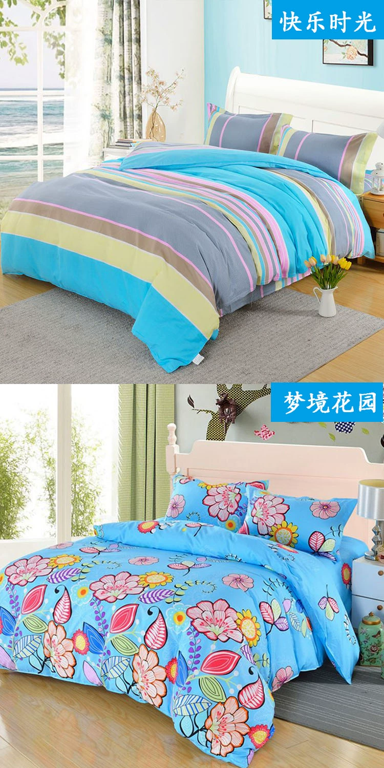 Vỏ gối bằng cotton Cotton Twill Gối Case Vỏ gối đơn Vỏ gối Một 12 Yuan 2 Gói - Gối trường hợp gối chống bẹp đầu babymoov