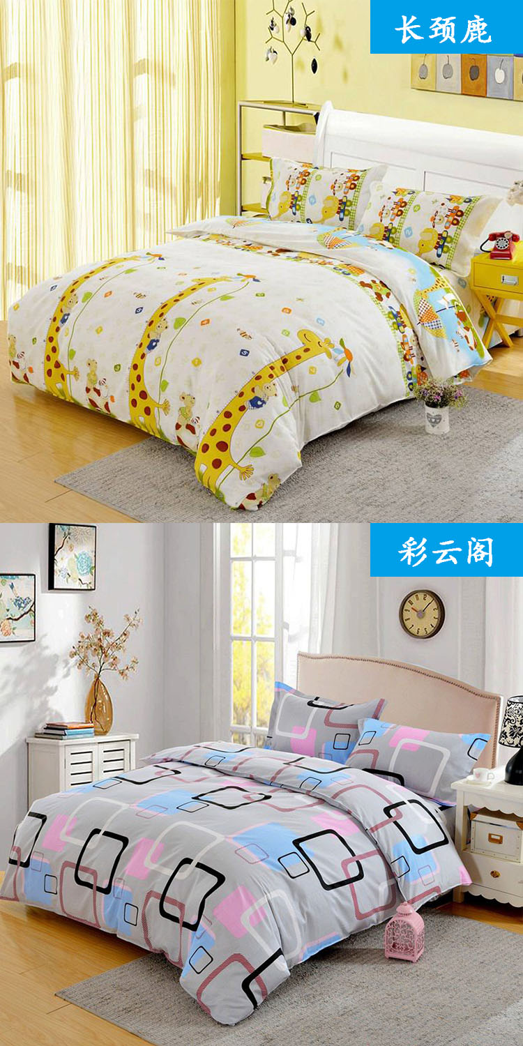 Vỏ gối bằng cotton Cotton Twill Gối Case Vỏ gối đơn Vỏ gối Một 12 Yuan 2 Gói - Gối trường hợp gối tựa đầu giường