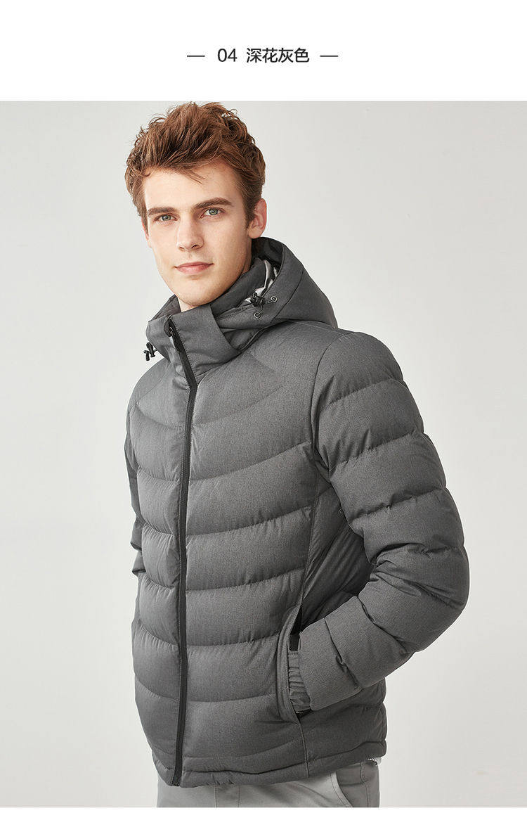 Blouson homme GIORDANO    en Polyester - Ref 3122553 Image 34