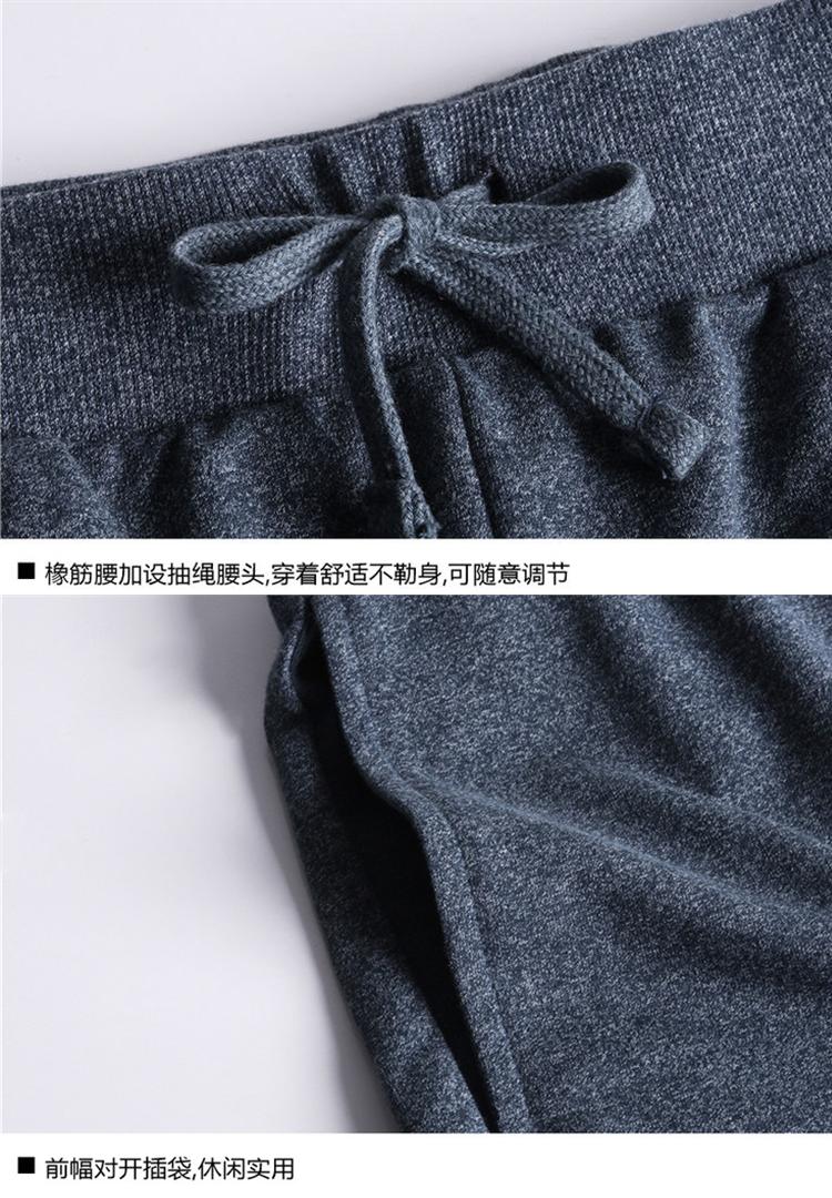 Quần short Giordano Quần short nam dây rút đan thể thao Quần nam nam Cotton Cotton thường năm Quần 90107417 quan jean nam
