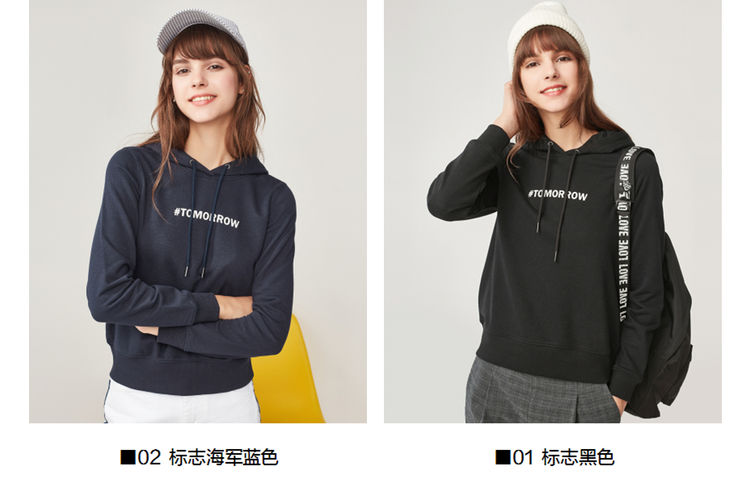 Sweatshirt femme GIORDANO    - Ref 3217195 Image 19