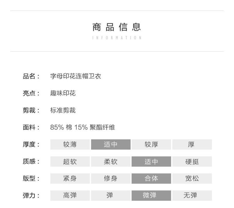 Sweatshirt femme GIORDANO    - Ref 3217195 Image 21