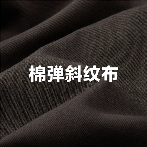 Брюки Giordano, женские простые брюки в пригородном стиле, женские повседневные брюки из эластичного хлопка с карманами и пуговицами 𫔮 05414087