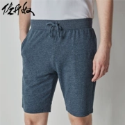 Quần short Giordano Quần short nam dây rút đan thể thao Quần nam nam Cotton Cotton thường năm Quần 90107417