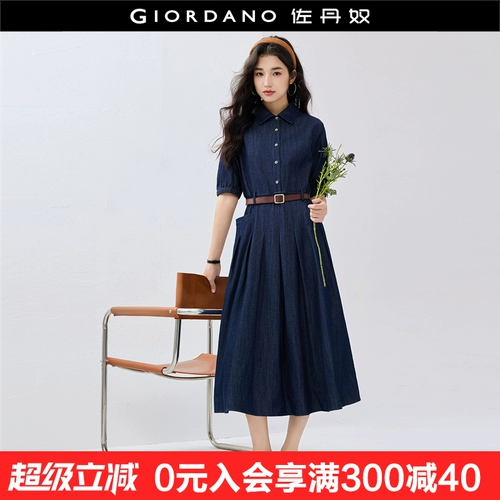 Женское джинсовое платье в стиле Giordano miu с плиссированными лацканами и полуоткрытой 𫔭 планкой 18465506