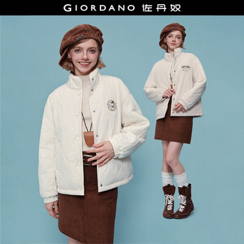 Giordano cotton coat reversible Giordano cotton coat reversible