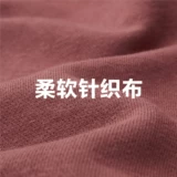 Однотонная куртка, кардиган для отдыха, лонгслив с молнией, толстовка