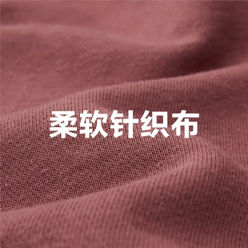 Однотонная куртка, кардиган для отдыха, лонгслив с молнией, толстовка