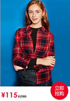 Trench pour femme GIORDANO    en Polyester en Polyester - Ref 3227553 Image 8