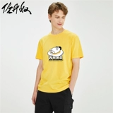 [Whiko Mystery Biological Co -Brice] Zandanu T -Fork New Suncaine Cotton T -Fork Men's Completememe 91091080