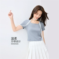 13 морской туман синий