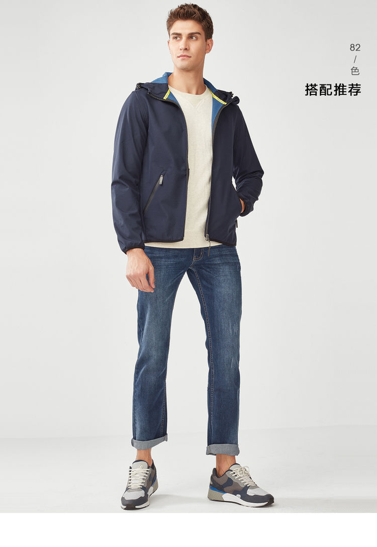 Quần Giordano Quần jean nam Giặt quần thun cotton cho nam Quần nam hẹp chân denim Quần 01118009 thời trang nam cao cấp	