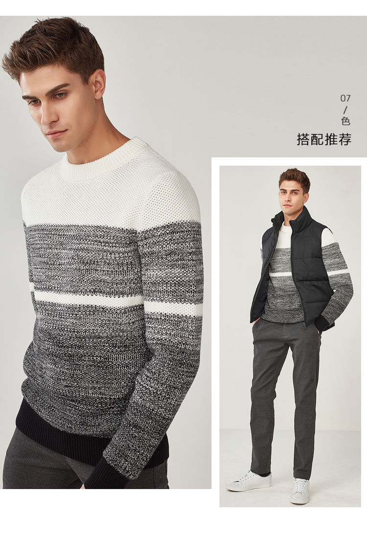 Áo len nam dày Giordano nam nửa phần cổ cao nhuộm sợi len áo len nam áo len 0105624 áo len cổ tim nam
