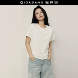 Хлопковая футболка