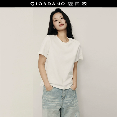 Хлопковая футболка