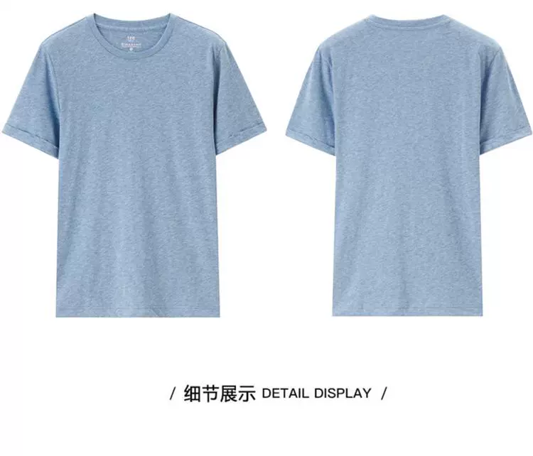 Áo thun nam Giordano ngắn tay cotton slub sợi nam màu xanh áo thun nam nửa áo thun 01018209 áo phông nam đẹp