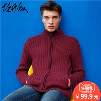 Giordano áo len dày của nam giới áo khoác đôi dòng jacquard dây kéo áo len vài mô hình áo len 62056630 áo khoác len nam