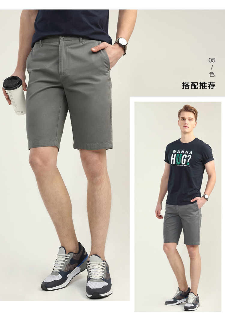 Giordano quần short nam nam mùa hè cotton năm quần nam màu rắn quần âu quần 13108201