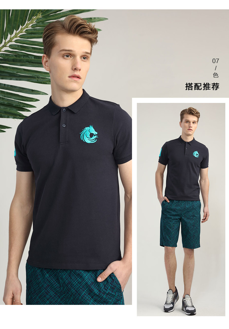 Giordano của nam giới polo áo sơ mi nam horse head thêu Polo áo sơ mi nam stretch cotton ngắn tay polo shirt 13018201