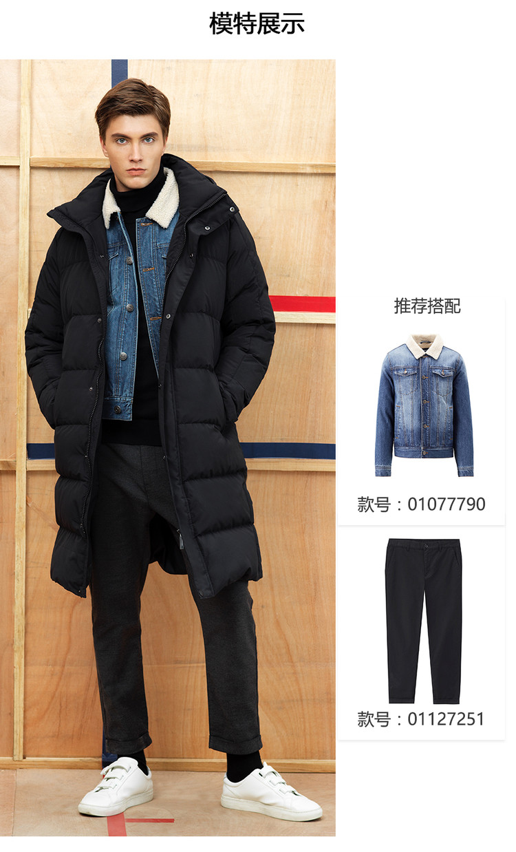 Blouson homme GIORDANO    en Polyester - Ref 3121427 Image 23