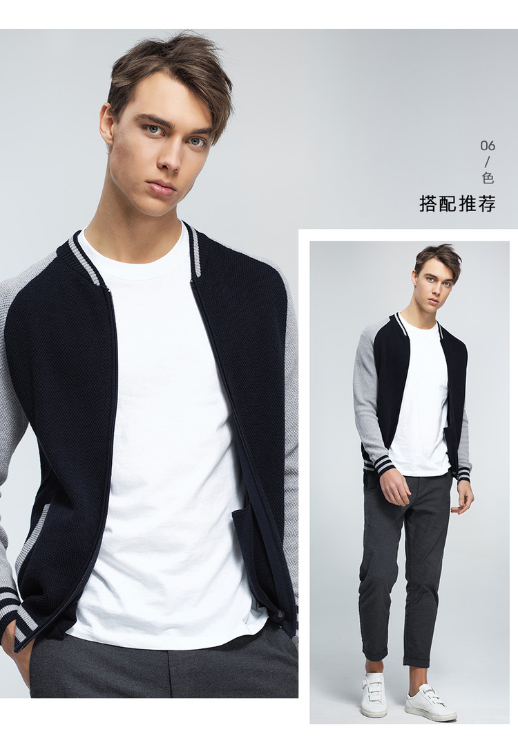 Giordano Knit Jacket Nam Cotton Knit Cardigan tương phản màu đứng cổ áo bóng chày Jersey 61805602