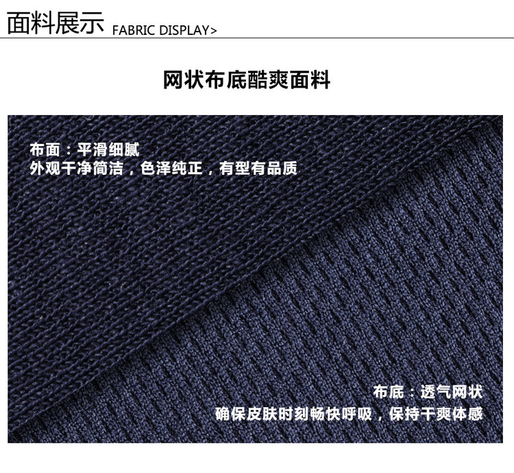 Giordano nhanh chóng làm khô polo áo sơ mi nam đơn giản paul áo sơ mi nam đồng bằng nhanh chóng làm khô polo áo 01018206 áo polo có cổ