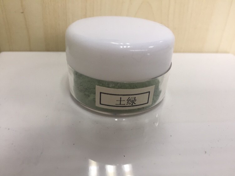 色粉土绿 古瓷器修复专用材料   瓷器修复专用材料 瓷器修复