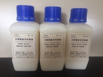 Special imitation glaze for porcelain repair Special airbrush for ancient ceramic repair for museums and schools Traceless display repair