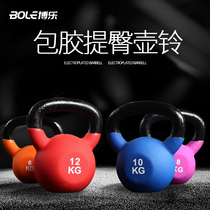 Kettlebell fitness household mens 12kg small kettlebell ball womens competitive training equipment special clearance pot dumbbell