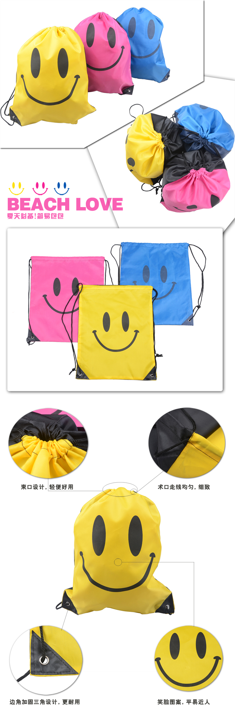 Sac de sport - Ref 12246 Image 7