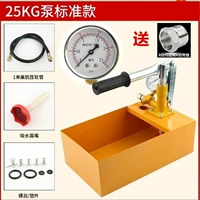 Модель нагрева воды на 25 кг