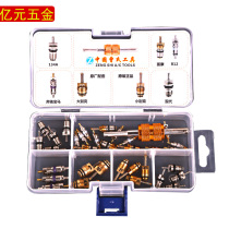 Air conditioning gasket Valve Core r134a Fuconbek Mercedes Benz BMW Hyundai Air conditioning Valve Core O-rings