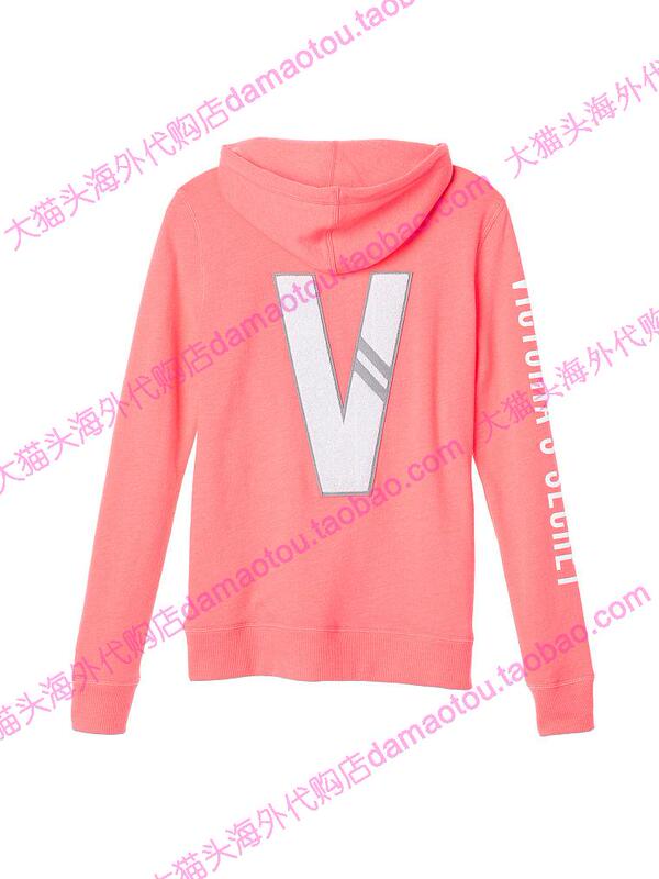 In Stock Victoria's Secret Ultra-Soft Fleece Classic Hooded Sweatshirt Zip-Up Jacket 347719 In Stock Victoria's Secret Ultra-Soft Fleece Classic Hooded Sweatshirt Zip-Up Jacket 347719
