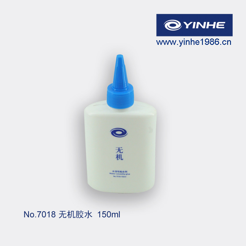 (Official) Galaxy yinhe1986-Inorganic Glue (water soluble) No 7018#