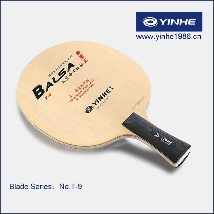 (official Tao) Galaxy long rubber special substrate T-9#(heterogeneous king) - yinhe1986