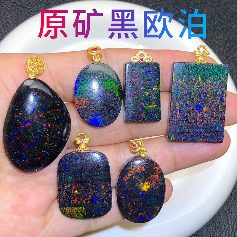 Natural Genuine Black Opal Pendant Black Australian Opal Iron Opal Necklace Black Opal Sweater Chain for Men and Women