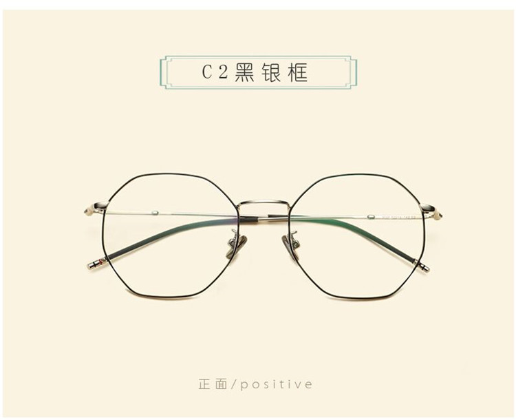 Montures de lunettes en Metal memoire - Ref 3141273 Image 24