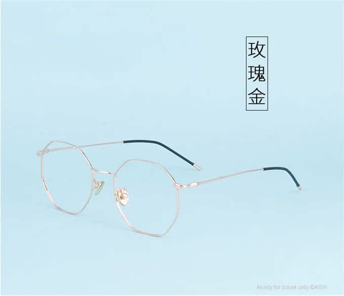 Montures de lunettes en Metal memoire - Ref 3140889 Image 27