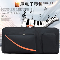 61 key PSR-S670 SX600 A- 2000 electronic piano bag thick waterproof shock-proof shoulder strap keyboard bag