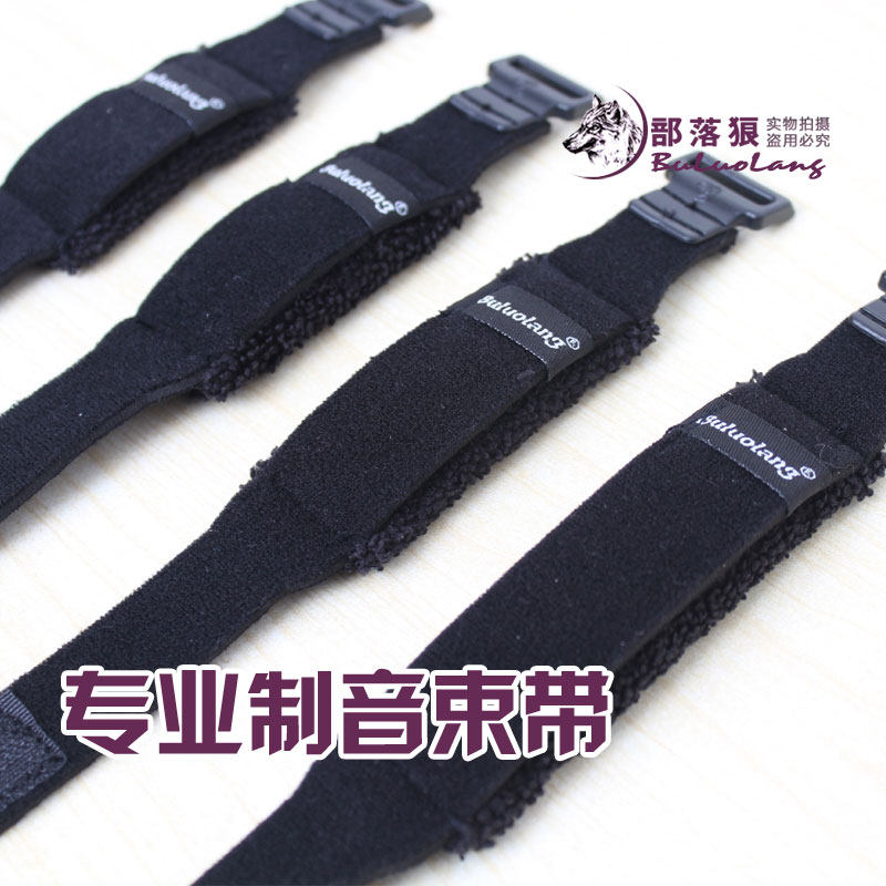 buluolang electric guitar electric bass acoustic guitar professional string protection muffled band damper belt