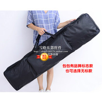 88-key digital piano bag es100 110 105 with thick cotton shockproof digital piano bag set