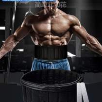 Fitness sports belt invisible waist can be equipped with sports tied running vest mens weight-bearing sandbag_waist adjustment
