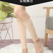 Ankle protectors protective cold-proof socks and socks to keep warm ankles piles of womens ankles autumn and winter cotton calf protectors fashionable