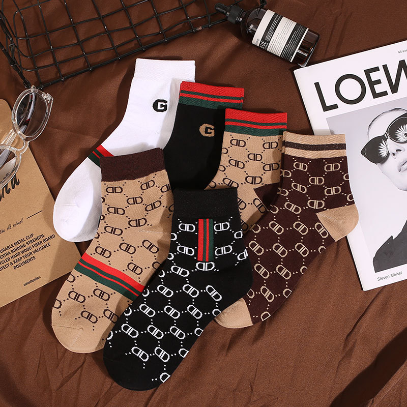 Men's Mid-Short Socks, Gift for Boyfriend, High-End Cool Fashion Letter Design, All-Cotton, Sports, Anti-Odor, Pure Cotton, All-Season Men's Mid-Short Socks, Gift for Boyfriend, High-End Cool Fashion Letter Design, All-Cotton, Sports, Anti-Odor, Pure Cotton, All-Season